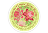 Greenwich Bay Body Butter