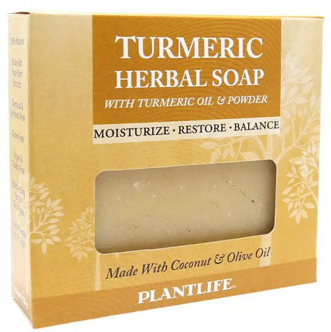Turmeric Herbal Bar Soap